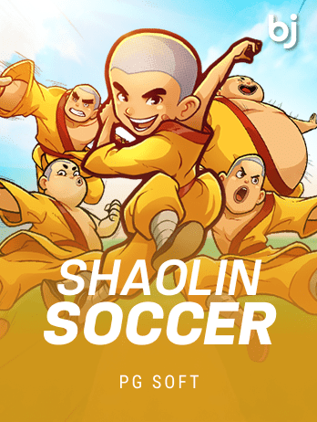 Shaolin Soccer game icon